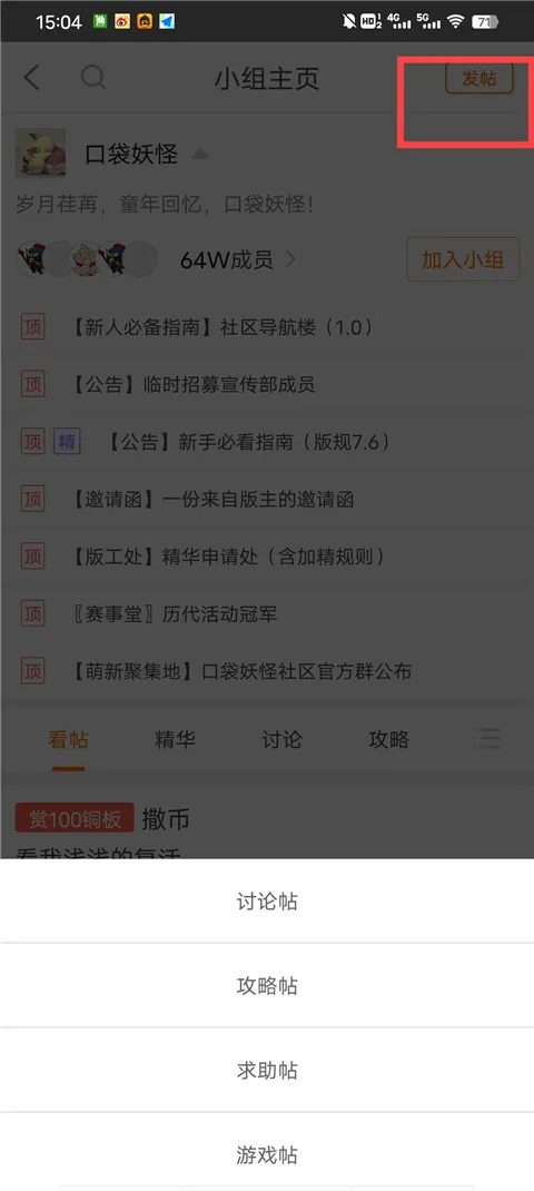 ����Ϸ���ٷ�����