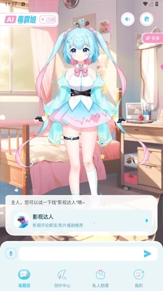 ���Լ������⸶�Ѱ�����