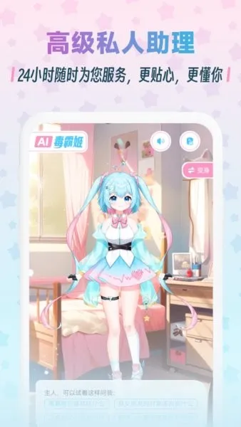 ���Լ������⸶�Ѱ�����v1.6.9 �ٷ�����