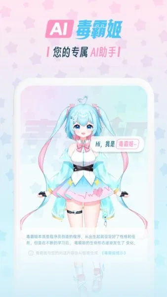 ���Լ������⸶�Ѱ�����v1.6.9 �ٷ�����