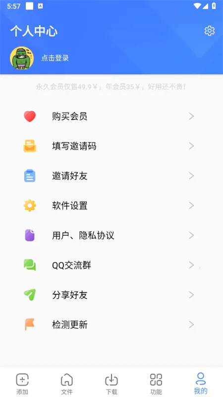 �������ж��޵кƿ�����v1.7.1 ��Ѱ�