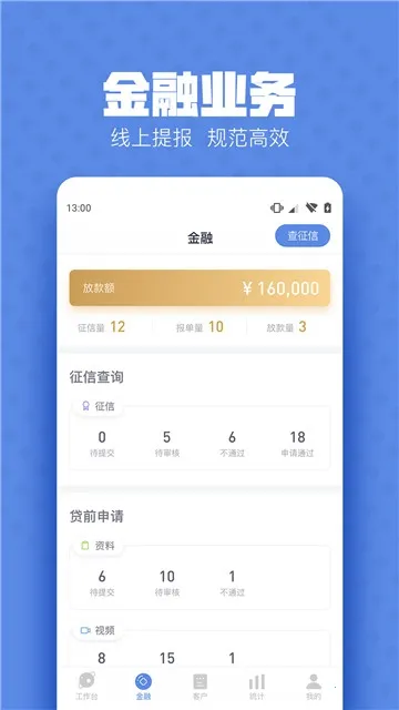 �������ж��޵кƿ�����v1.7.1 ��Ѱ�