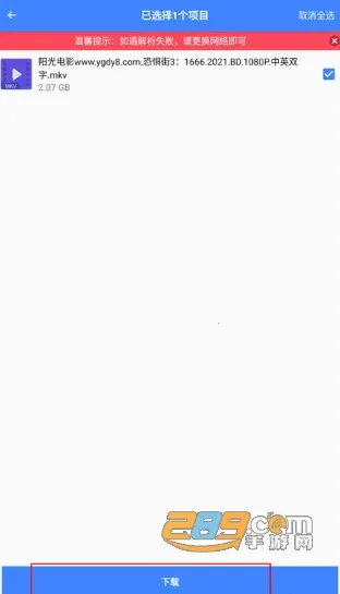 �������ж��޵кƿ�����