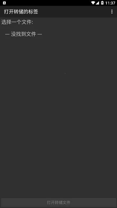 mct�Ž���������v4.3.1 �ٷ�����