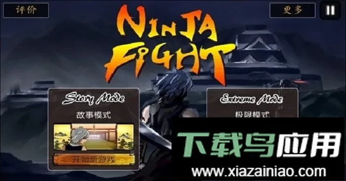 ��ħ���߰�׿���ֻ���