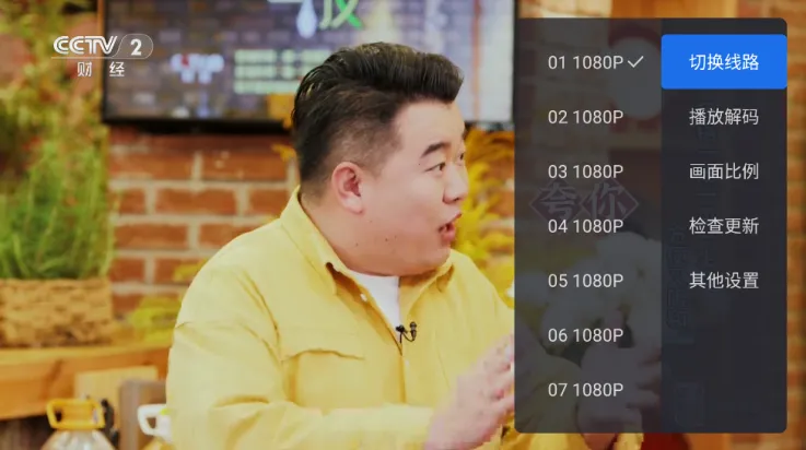 ǧѰtv�����ƽ�� 1.9.101.9.9.AwaModVer2 �ֻ���