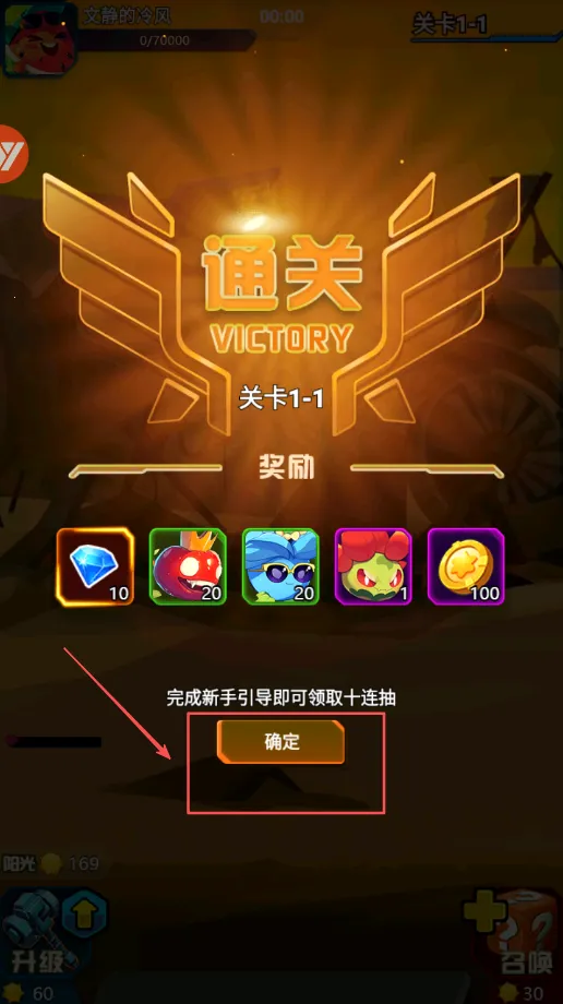 ս������ս�ƽ�������ڹ�