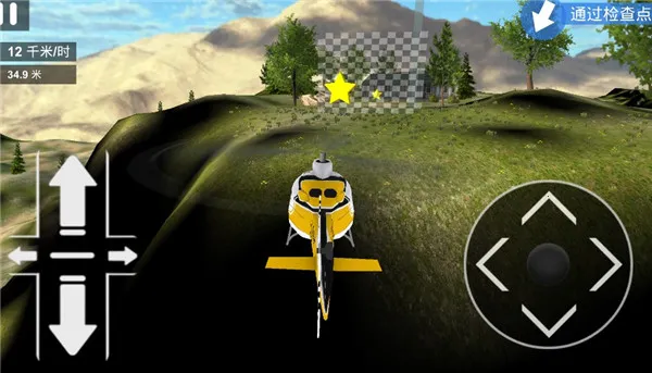 ս������ս�ƽ�������ڹ�