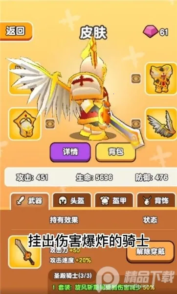 ��Ҫ��װ�������޸���v1.1 ��Ѱ�