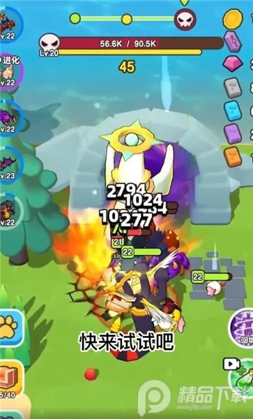 ��Ҫ��װ�������޸���v1.1 ��Ѱ�