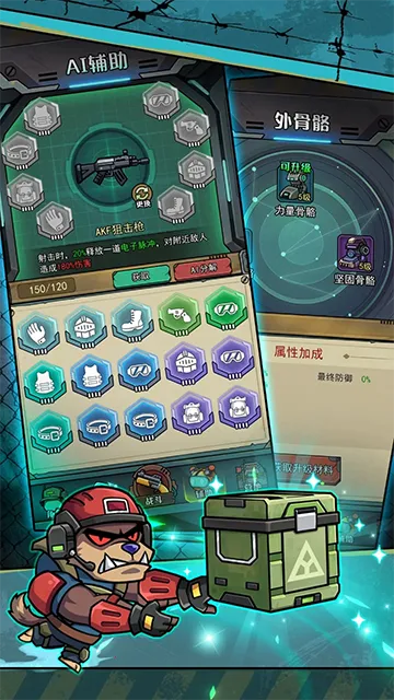 ��������������MOD�˵����ذ�װv1.0.3 ��׿��