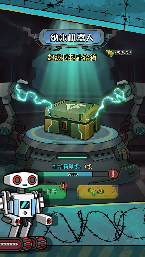 ��������������MOD�˵����ذ�װv1.0.3 ��׿��