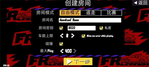 fr����ٷ�����