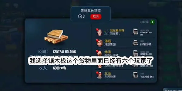 �ռ�����ģ��������MOD�˵�