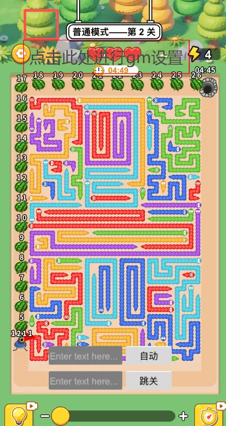 ���������׿���ֻ���v1.0 �ֻ���