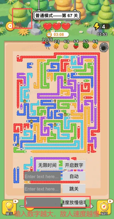 ���������׿���ֻ���v1.0 �ֻ���