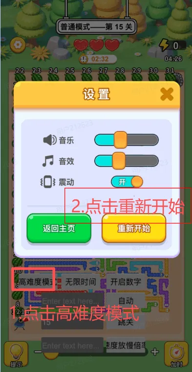 ���������׿���ֻ���v1.0 �ֻ���