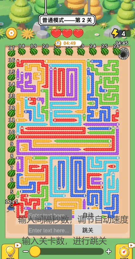 ���������׿���ֻ���v1.0 �ֻ���