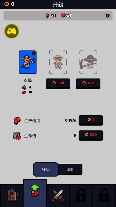 ������սʿ����mod�˵�����v1.62.0 �ٷ�����