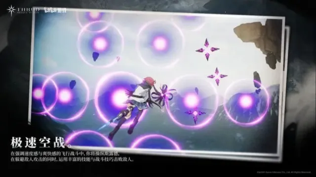 �ڵ��˳����ڹ��ƽ���޹��v3.12.3 �ٷ�����