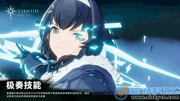 �ڵ��˳����ڹ��ƽ���޹��v3.12.3 �ٷ�����