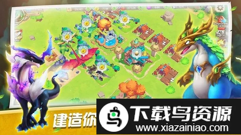 ����ѵ��ʦ(������ս����Ϸ)v1.0 ��Ѱ�