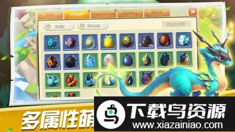 ����ѵ��ʦ(������ս����Ϸ)v1.0 ��Ѱ�