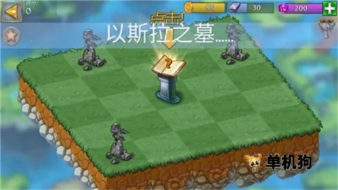 �����������ƽ����������