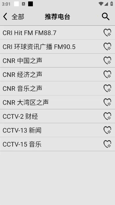 �������������Ͼɰ汾����v4.9 �ٷ�����