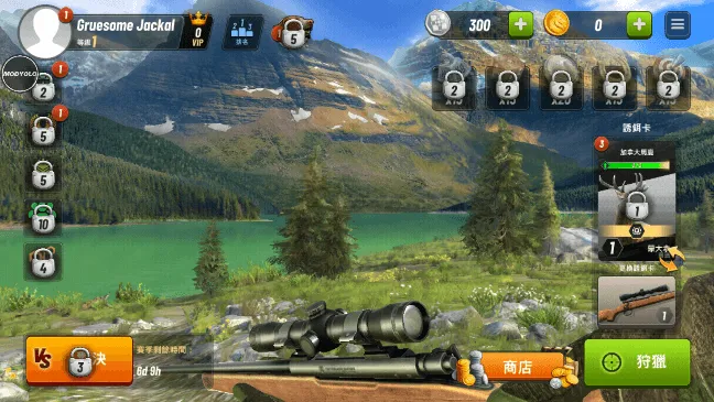 ���Գ�ͻ�ƽ���������޽�Ұ�v5.18.0 �ֻ���