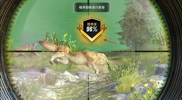 ���Գ�ͻ�ƽ���������޽�Ұ�