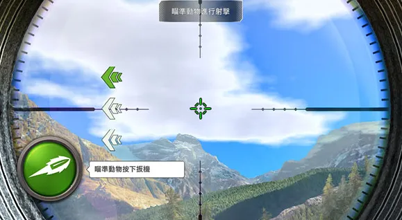 ���Գ�ͻ�ƽ���������޽�Ұ�