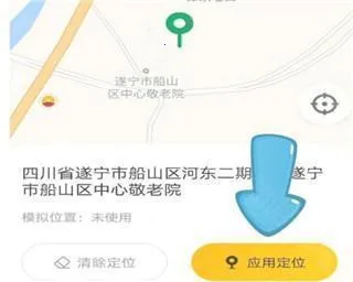 �޾�����5.0.2�ƽ��