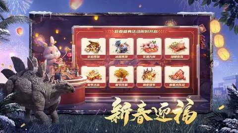 ����ս��3k������v9.8.6 ��Ѱ�