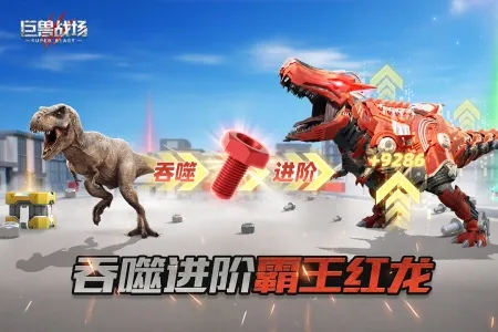 ����ս��3k������v9.8.6 ��Ѱ�