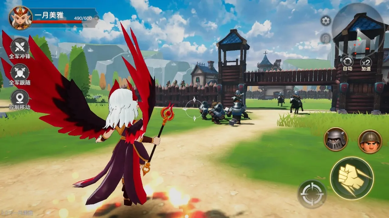 �����ı���2026�ٷ�����v1.0 �ֻ���