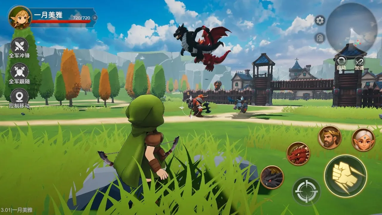 �����ı���2026�ٷ�����v1.0 �ֻ���