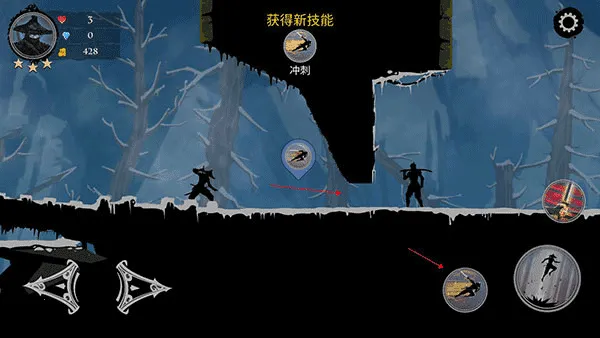 忍者武士岚2内置作弊菜单 忍者武士岚2内置作弊菜单