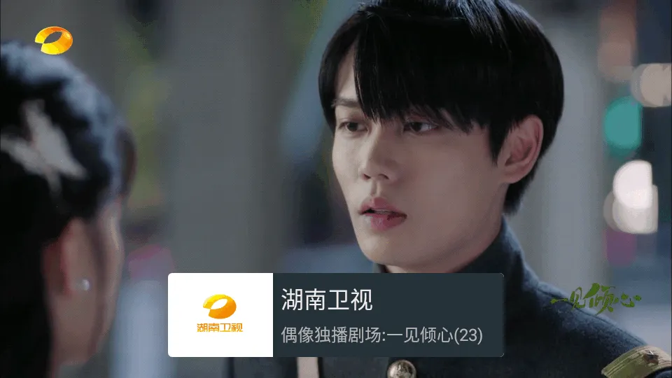 �ҵĵ���tv��v1.1.0 �ٷ�����