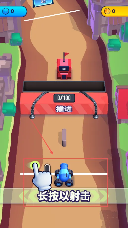 �ڵ��˳����ƽ�������޸���