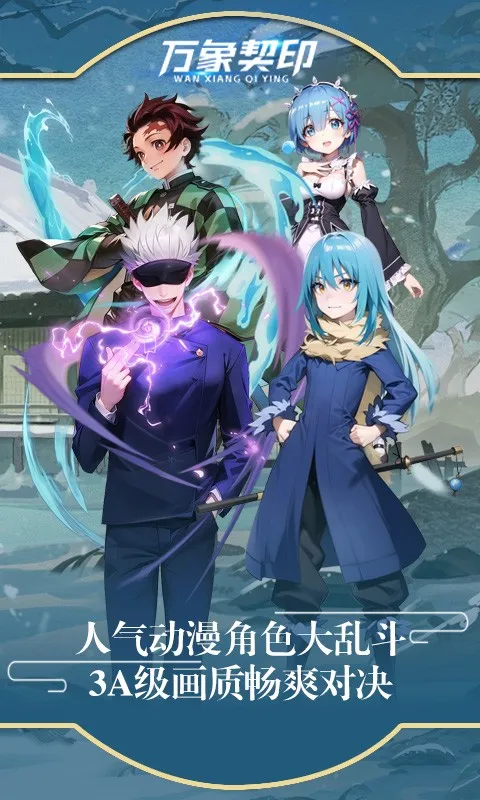 ������ӡ(������ɫð����Ϸ)v2.0.63 �ٷ�����