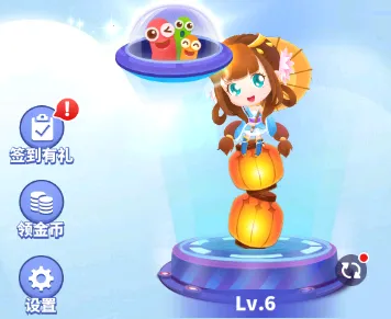 ̰���߽��������ù��ܲ˵�