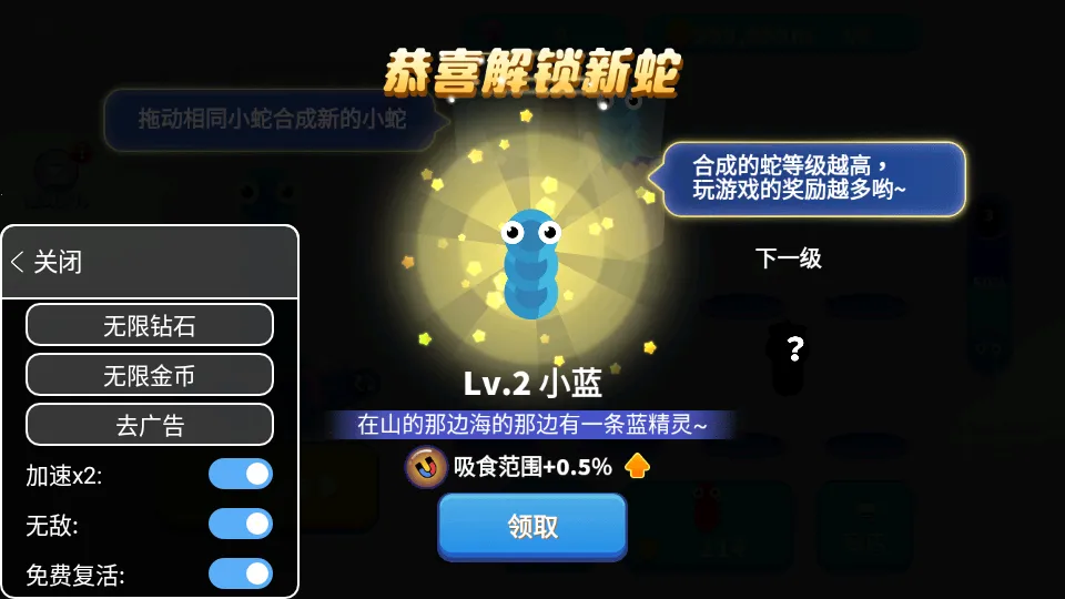 ̰���߽��������ù��ܲ˵�v1.6.35 �ֻ���