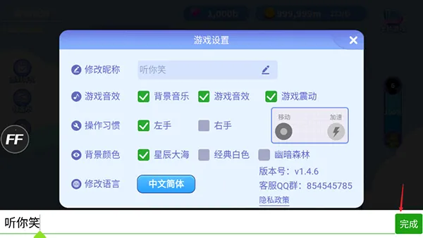 ̰���߽��������ù��ܲ˵�