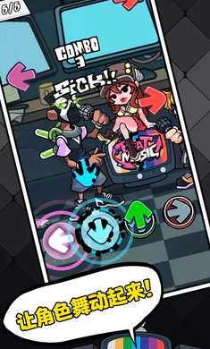 ��ɫ������֮ҹ�������սȫģ��(������Ϸ�����ս)v5.8 ��׿��