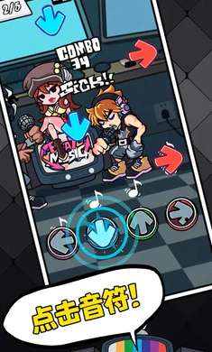 ��ɫ������֮ҹ�������սȫģ��(������Ϸ�����ս)v5.8 ��׿��