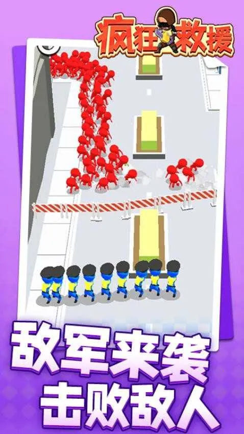 ����Ԯ���ò˵��޹������