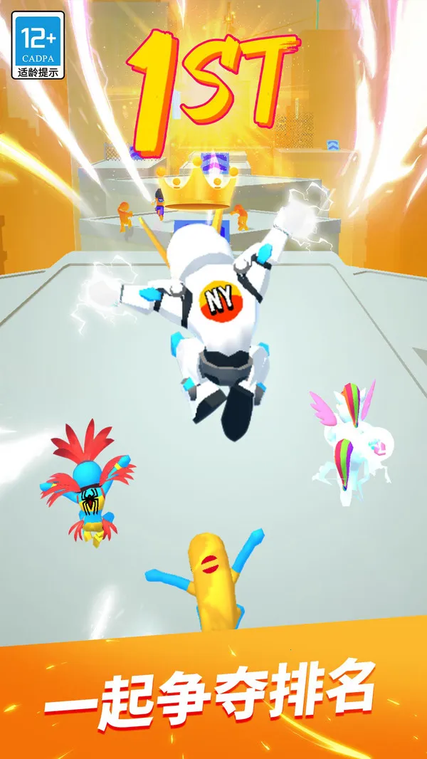 �����ܿ��ƽ���޹��v1.3.8 �ٷ�����