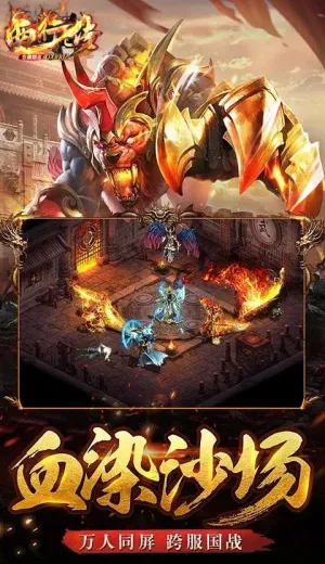 ���д�(����ð������)v1.0.2 ��Ѱ�