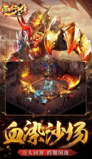 ���д�(����ð������)v1.0.2 ��Ѱ�